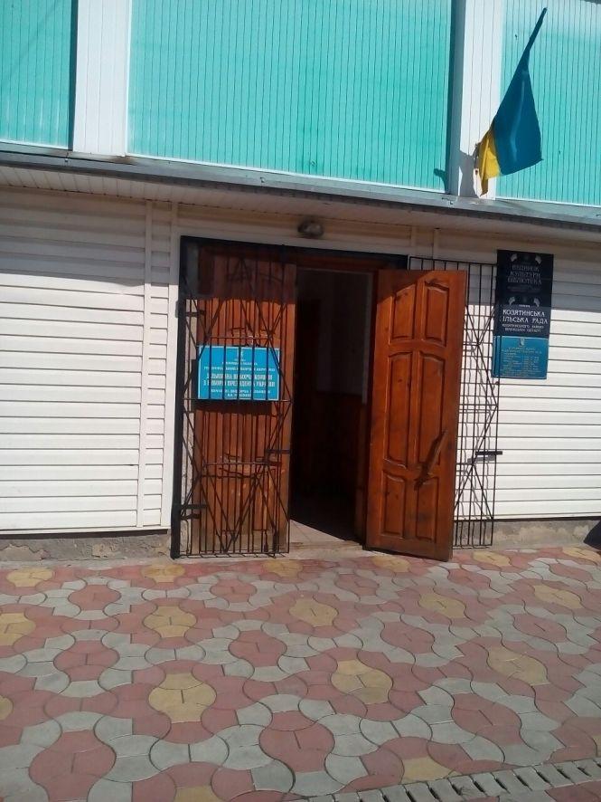 Новини Козятина - фото з Виборці в селі Козятин Виборці в селі Козятин, фото №3 на сайті 20minut.ua