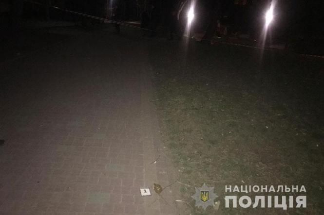 Новини Тернополя - фото з У Тернополі біля дитячого майданчика знайшли гранату У Тернополі біля дитячого майданчика знайшли гранату, фото №1 на сайті 20minut.ua