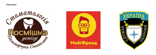 Новини Хмельницького - фото з ВСІМ Бізнес-ліга: ювілейний сезон стартує 20 квітня ВСІМ Бізнес-ліга: ювілейний сезон стартує 20 квітня, фото №1 на сайті vsim.ua