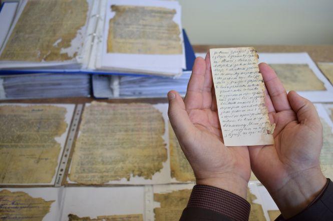 Новини Тернополя - фото з Понад 70 років під бджолиною охороною: що розповів архів УПА, який знайшли у вулику на Чортківщині Понад 70 років під бджолиною охороною: що розповів архів УПА, який знайшли у вулику на Чортківщині, фото №2 на сайті 20minut.ua