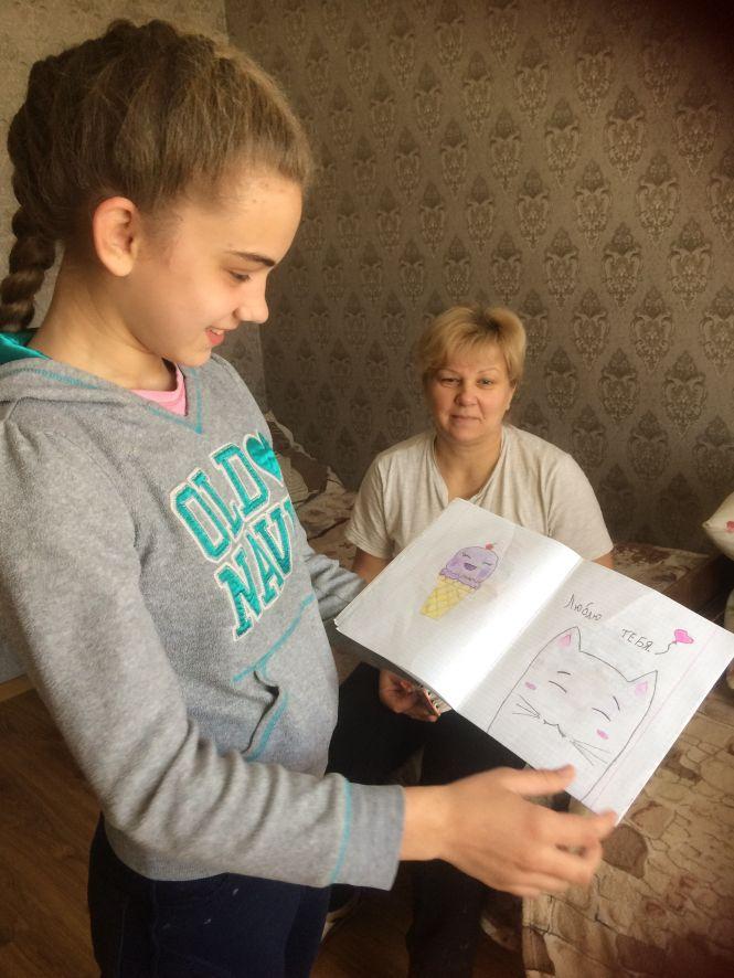 Новини Козятина - фото з У сім’ї 13 дітей і всі свої: життя великої родини У сім’ї 13 дітей і всі свої: життя великої родини, фото №7 на сайті 20minut.ua