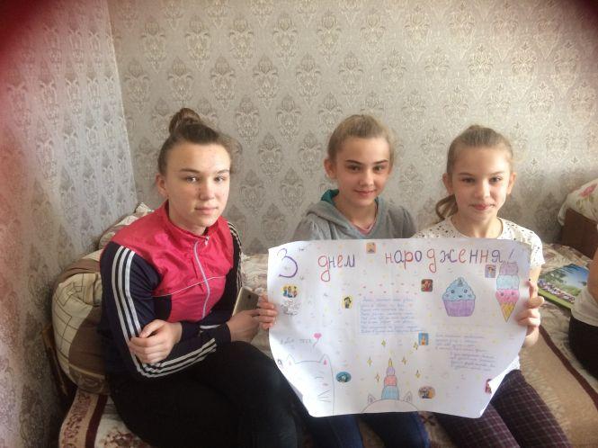 Новини Козятина - фото з У сім’ї 13 дітей і всі свої: життя великої родини У сім’ї 13 дітей і всі свої: життя великої родини, фото №6 на сайті 20minut.ua