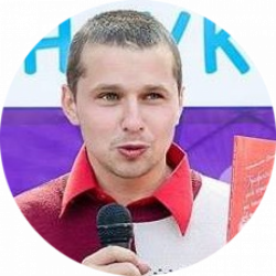 Новини Тернополя - фото з Лікарський почерк: що кажуть пацієнти, провізори, графологи і самі медики Лікарський почерк: що кажуть пацієнти, провізори, графологи і самі медики, фото №3 на сайті 20minut.ua