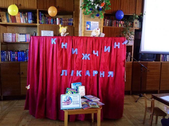 Новини Козятина - фото з На «Брейн-рингу» перемогла дружба На «Брейн-рингу» перемогла дружба, фото №1 на сайті 20minut.ua