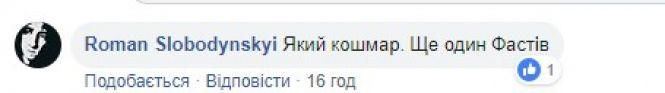 Новини Вінниці - фото з Реконструкція ринку «Привокзальний»: біля залізничного побудують автовокзал Реконструкція ринку «Привокзальний»: біля залізничного побудують автовокзал, фото №6 на сайті 20minut.ua