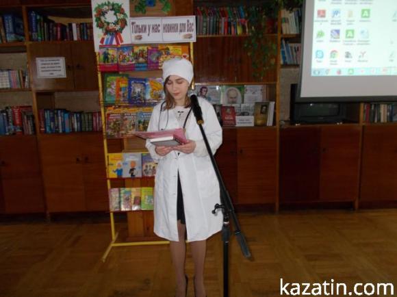 Новини Козятина - фото з Про конкурс "Найкращий читач-2019" Про конкурс "Найкращий читач-2019", фото №2 на сайті 20minut.ua