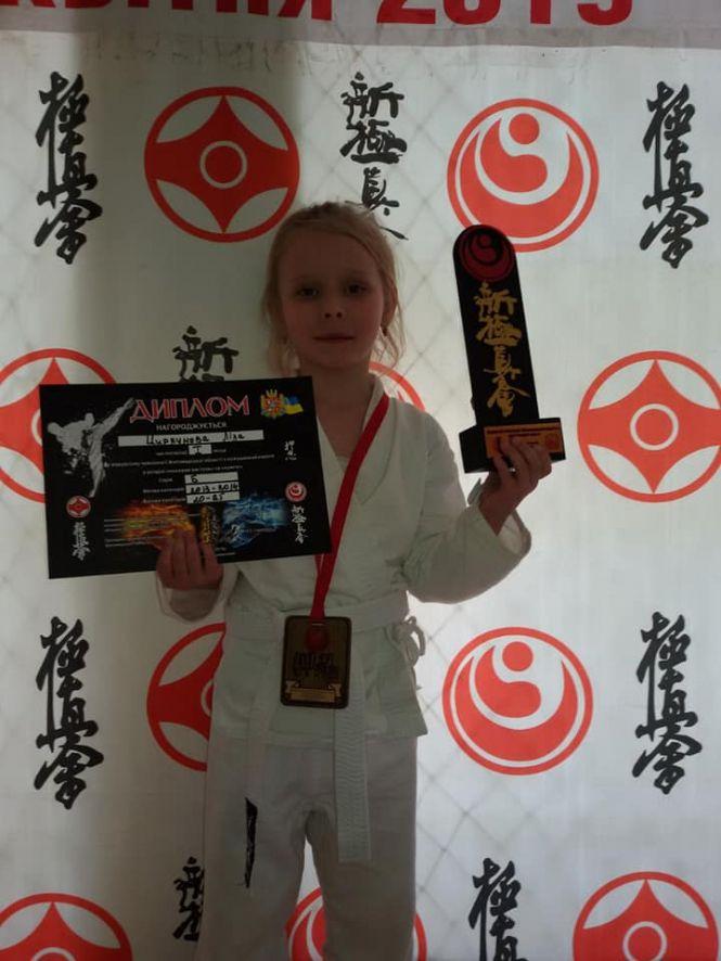 Новини Козятина - фото з Козятинські каратисти привезли перші місця Козятинські каратисти привезли перші місця, фото №5 на сайті 20minut.ua