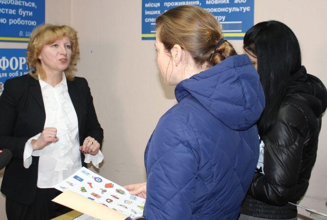 Новини Вінниці - фото з «Без паспорта ви – раб!» Як не потрапити в пастку, коли Їдете працювати за кордон «Без паспорта ви – раб!» Як не потрапити в пастку, коли Їдете працювати за кордон, фото №6 на сайті 20minut.ua