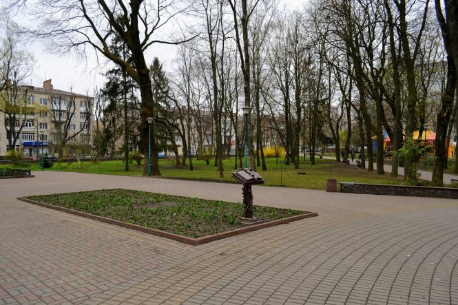 Як розквітає весняний Хмельницький (ФОТО), фото №14 на сайті vsim.ua