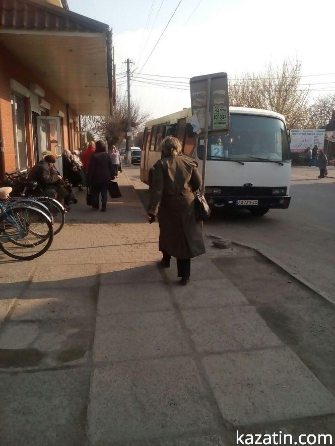 Козятин сьогодні, 10 квітня: по-весняному тепло, фото №3 на сайті 20minut.ua