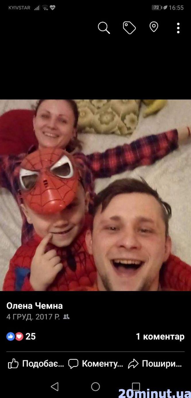 Новини Тернополя - фото з "Сестричко, скоро буду вдома…Обіцяв, але не судилося": ворожий снайпер вбив захисника із Тернопільщини "Сестричко, скоро буду вдома…Обіцяв, але не судилося": ворожий снайпер вбив захисника із Тернопільщини, фото №7 на сайті 20minut.ua