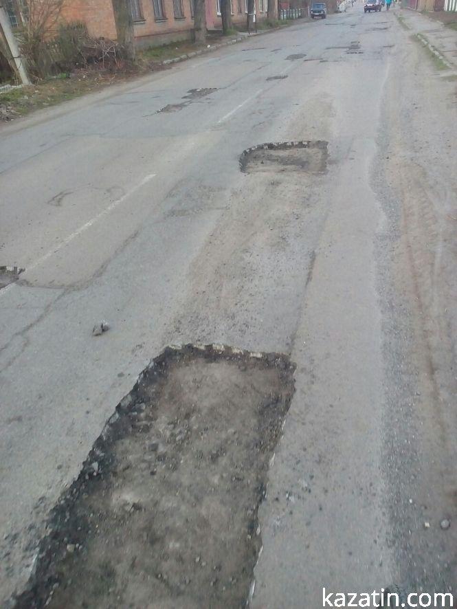 Козятин сьогодні, 10 квітня: по-весняному тепло, фото №2 на сайті 20minut.ua