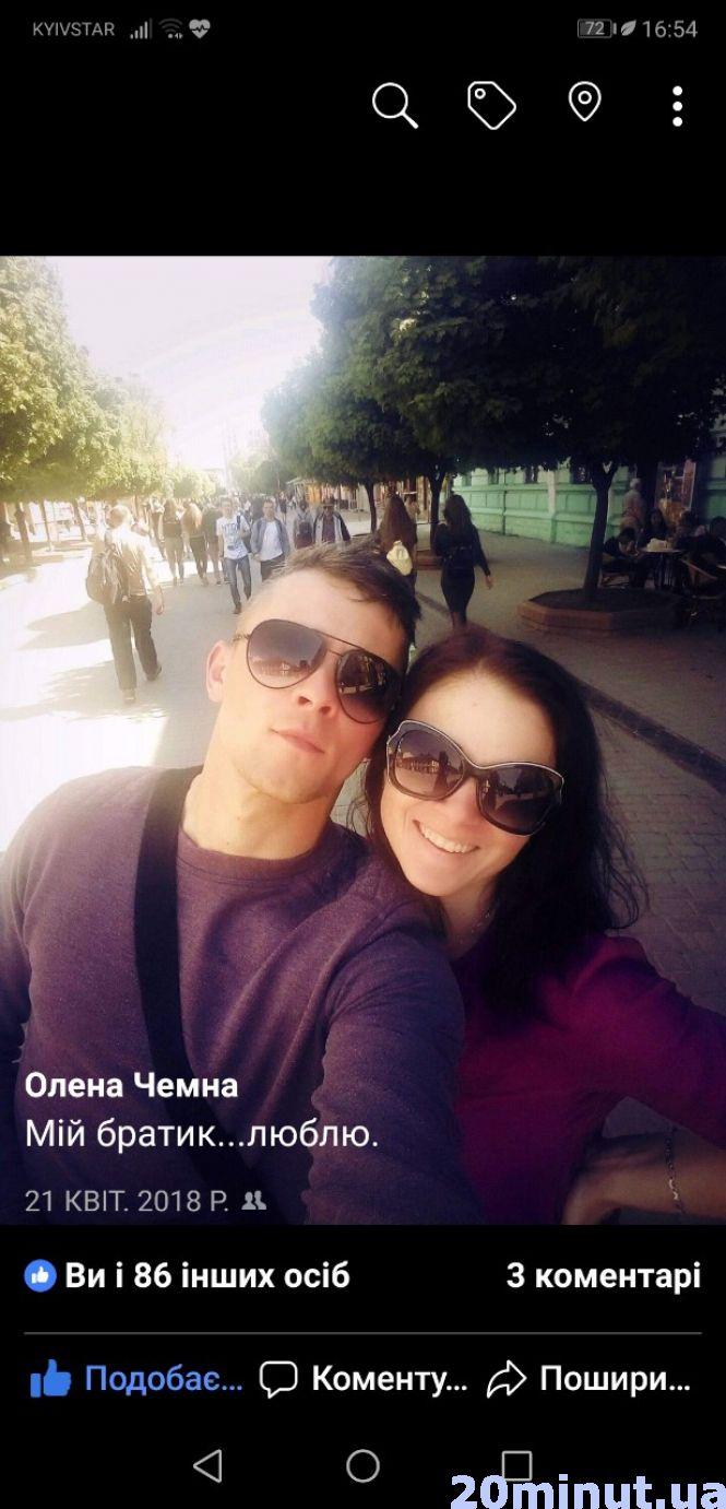 Новини Тернополя - фото з "Сестричко, скоро буду вдома…Обіцяв, але не судилося": ворожий снайпер вбив захисника із Тернопільщини "Сестричко, скоро буду вдома…Обіцяв, але не судилося": ворожий снайпер вбив захисника із Тернопільщини, фото №3 на сайті 20minut.ua