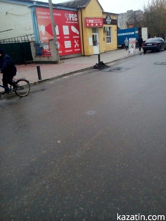 Козятин сьогодні: міняють білборди, збирають сміття, фото №5 на сайті 20minut.ua