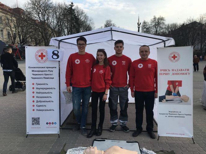 Як стати волонтерами Товариства Червоного Хреста, фото №1 на сайті 20minut.ua