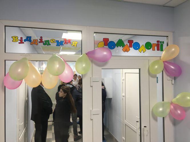 Новини Хмельницького - фото з Нова адреса й сучасна техніка: Хмельницька дитяча стоматологія переїхала Нова адреса й сучасна техніка: Хмельницька дитяча стоматологія переїхала, фото №4 на сайті vsim.ua