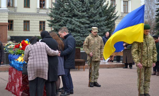 У Хмельницькому попрощалися із Миколою Неживим, який загинув на Сході, фото №5 на сайті vsim.ua
