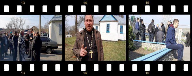 Новини Козятина - фото з Церковні війни: як козятинчани борються за єдину церкву (Оновлено + відео) Церковні війни: як козятинчани борються за єдину церкву (Оновлено + відео), фото №1 на сайті 20minut.ua