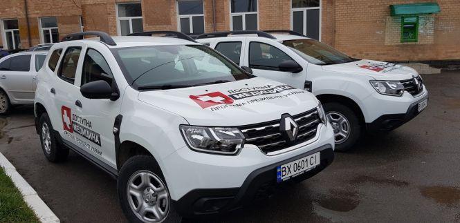 Новини Хмельницького - фото з В Городку відкрили новий лікувальний корпус центральної райлікарні В Городку відкрили новий лікувальний корпус центральної райлікарні, фото №8 на сайті vsim.ua