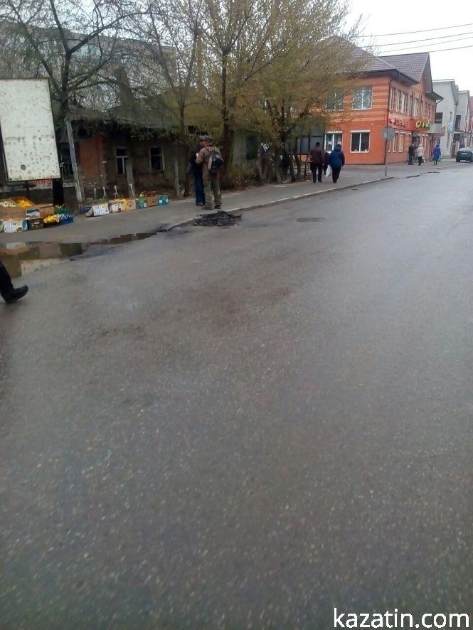 Козятин сьогодні: міняють білборди, збирають сміття, фото №4 на сайті 20minut.ua