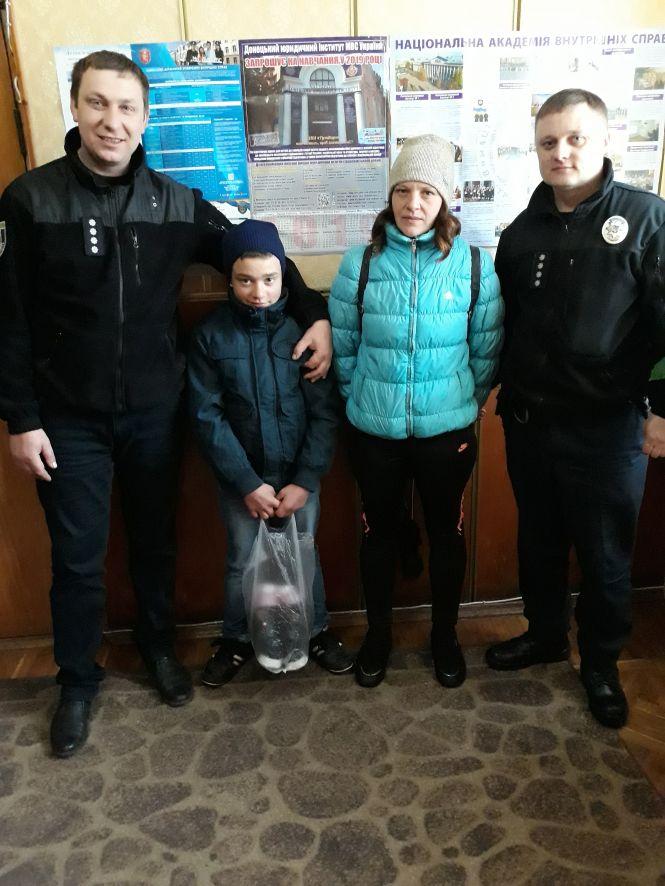 Новини Козятина - фото з Посварився з мамою і пішов з дому: козятинська поліція знайшла хлопчика у сіновалі Посварився з мамою і пішов з дому: козятинська поліція знайшла хлопчика у сіновалі, фото №2 на сайті 20minut.ua