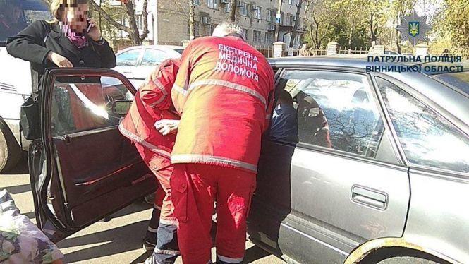Новини Вінниці - фото з ДТП біля ресторану «Солоха»: водій «Мазди» лоб у лоб врізася у бус ДТП біля ресторану «Солоха»: водій «Мазди» лоб у лоб врізася у бус, фото №1 на сайті 20minut.ua