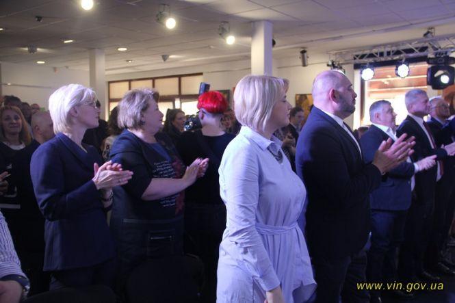 Новини Вінниці - фото з Конкурс «Благодійна Вінниччина»: кому вручили бурштинових Янголів? Конкурс «Благодійна Вінниччина»: кому вручили бурштинових Янголів?, фото №1 на сайті 20minut.ua