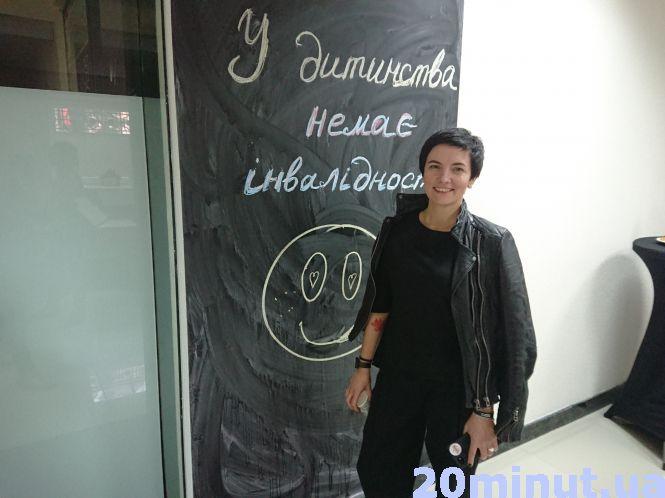 Новини Тернополя - фото з "Треба бачити дитину, а не її діагнози". Як зберегти життєву рівновагу батькам дітей з інвалідністю "Треба бачити дитину, а не її діагнози". Як зберегти життєву рівновагу батькам дітей з інвалідністю, фото №1 на сайті 20minut.ua