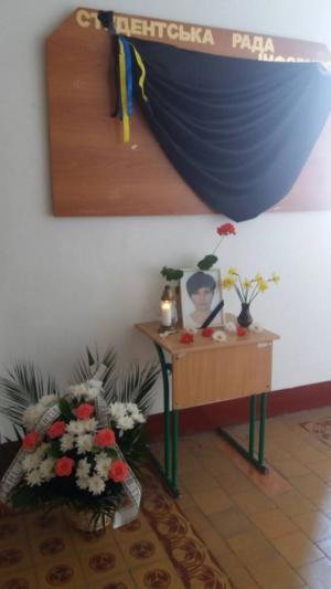 «Прикро! Боляче! Чомусь Господь забирає кращих…» - провели в останню путь студентку ТНЕУ, яка померла від раку, фото №1 на сайті 20minut.ua