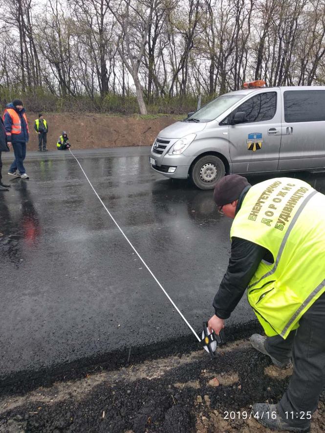 "Тещин язик" перевірили на якість виконання, фото №3 на сайті 20minut.ua