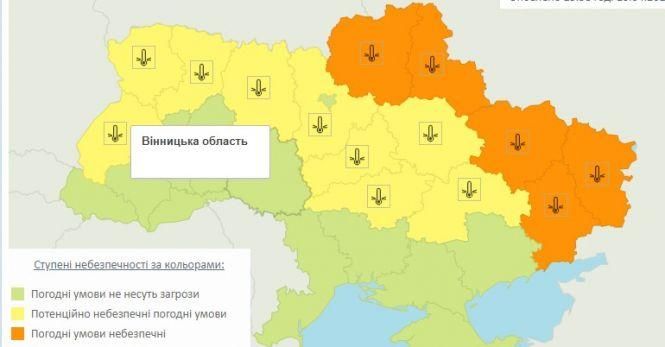 Після дощів сунуть заморозки. Чи омине Вінниччину?, фото №1 на сайті 20minut.ua