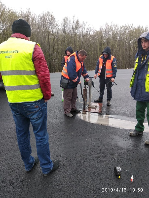 "Тещин язик" перевірили на якість виконання, фото №1 на сайті 20minut.ua