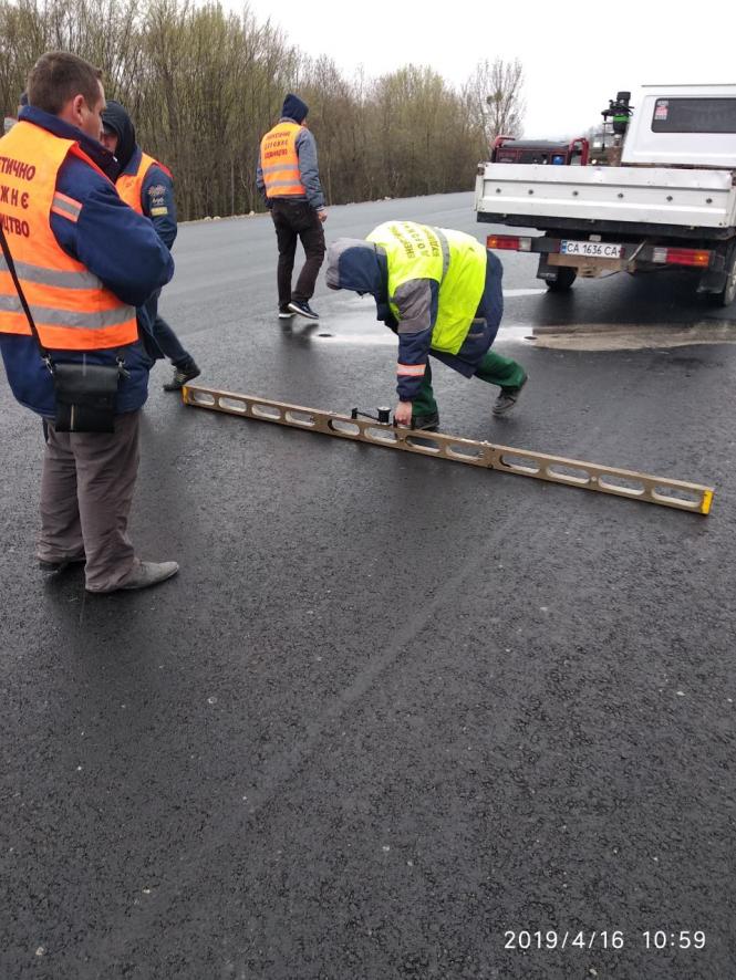 "Тещин язик" перевірили на якість виконання, фото №2 на сайті 20minut.ua
