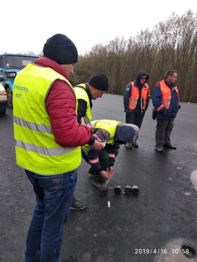 "Тещин язик" перевірили на якість виконання, фото №4 на сайті 20minut.ua