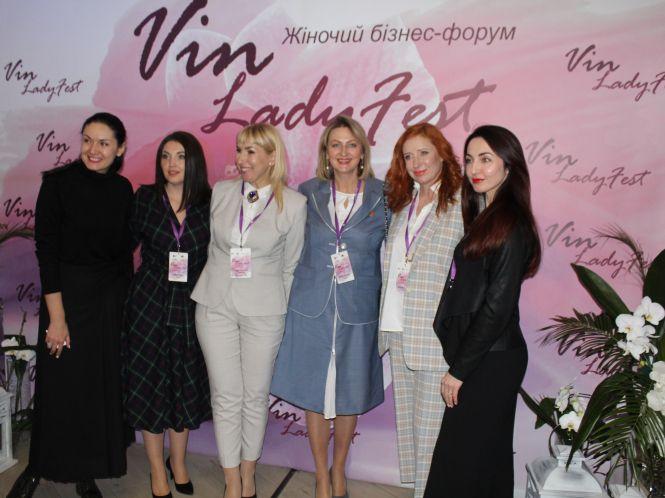 Новини Вінниці - фото з «Давайте розкрутимо землю!» Про що говорили на бізнес-форумі у Вінниці VinLadyFest чоловіки? «Давайте розкрутимо землю!» Про що говорили на бізнес-форумі у Вінниці VinLadyFest чоловіки?, фото №3 на сайті 20minut.ua
