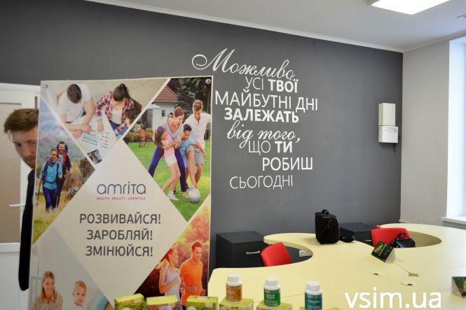 Новини Хмельницького - фото з У Хмельницькому офіційно відкрився "Молодіжний центр" У Хмельницькому офіційно відкрився "Молодіжний центр", фото №7 на сайті vsim.ua