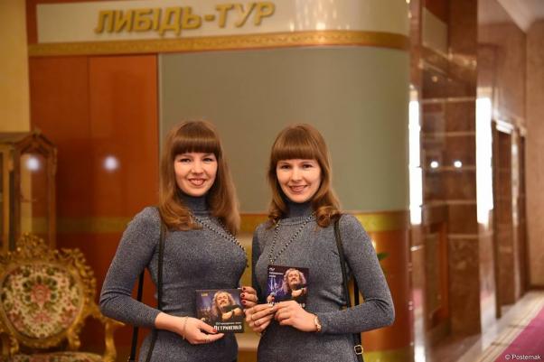 Новини Хмельницького - фото з “Це наша фішка”: в чому особливість хмельницьких двійнят Тетяни та Олени “Це наша фішка”: в чому особливість хмельницьких двійнят Тетяни та Олени, фото №5 на сайті vsim.ua