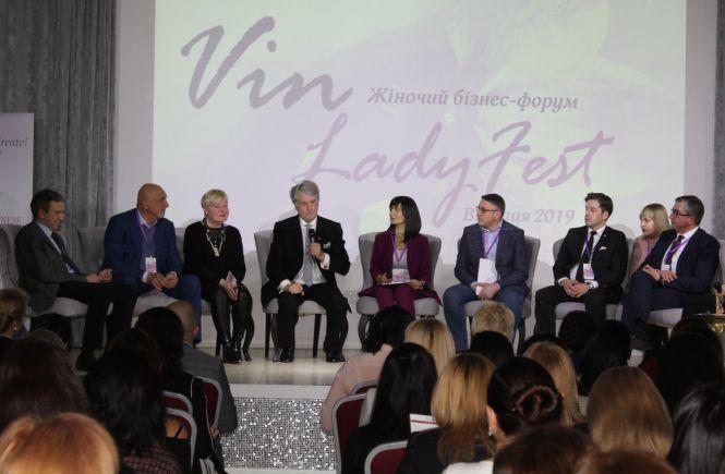 Новини Вінниці - фото з «Давайте розкрутимо землю!» Про що говорили на бізнес-форумі у Вінниці VinLadyFest чоловіки? «Давайте розкрутимо землю!» Про що говорили на бізнес-форумі у Вінниці VinLadyFest чоловіки?, фото №1 на сайті 20minut.ua