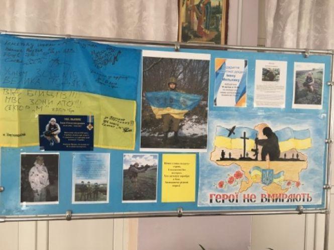 У Хмельницькому з’явилась меморіальна дошка Івану Мельнику, якого вбив російський снайпер, фото №5 на сайті vsim.ua