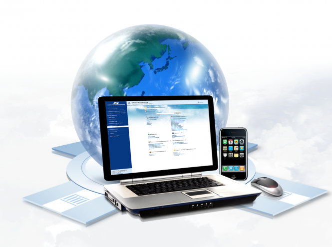 Новини Хмельницького - фото з Коли варто змінити провайдера (Новини компаній) Коли варто змінити провайдера (Новини компаній), фото №1 на сайті vsim.ua