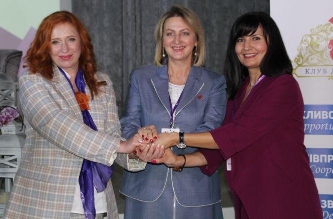 Новини Вінниці - фото з «Давайте розкрутимо землю!» Про що говорили на бізнес-форумі у Вінниці VinLadyFest чоловіки? «Давайте розкрутимо землю!» Про що говорили на бізнес-форумі у Вінниці VinLadyFest чоловіки?, фото №2 на сайті 20minut.ua