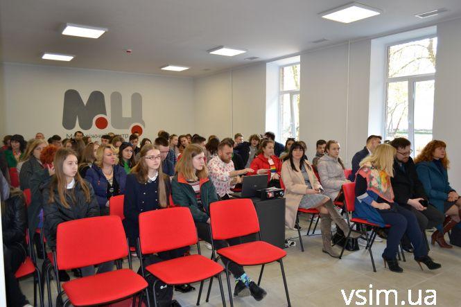 Новини Хмельницького - фото з У Хмельницькому офіційно відкрився "Молодіжний центр" У Хмельницькому офіційно відкрився "Молодіжний центр", фото №1 на сайті vsim.ua