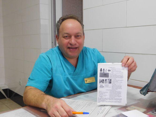 “Полюбляють зону бікіні”: хмельницький лікар розповів звідки дістають кліщів, фото №1 на сайті vsim.ua