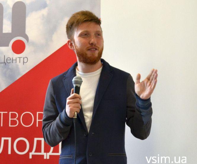 Новини Хмельницького - фото з У Хмельницькому офіційно відкрився "Молодіжний центр" У Хмельницькому офіційно відкрився "Молодіжний центр", фото №2 на сайті vsim.ua