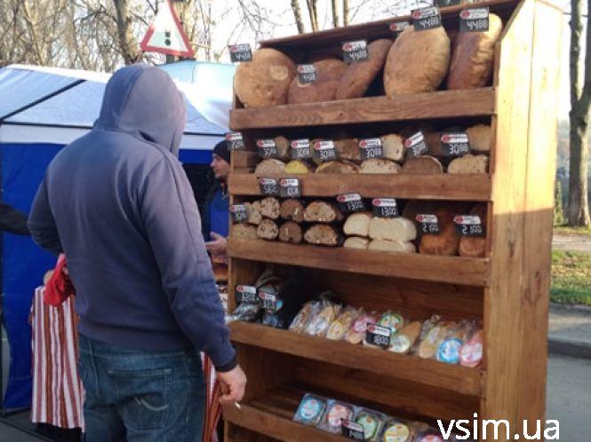 Новини Хмельницького - фото з Великодній ярмарок на Прибузькій: що і за скільки продають Великодній ярмарок на Прибузькій: що і за скільки продають, фото №7 на сайті vsim.ua