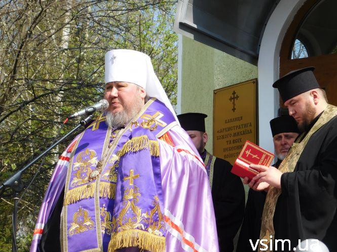 У Хмельницький привезли копію Томосу, фото №1 на сайті vsim.ua