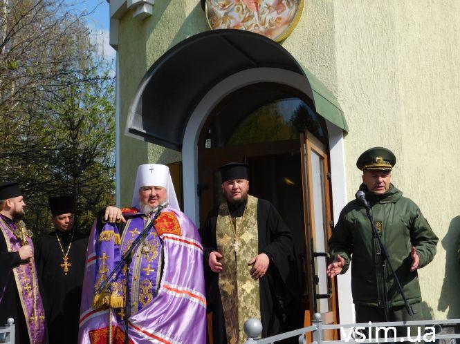 У Хмельницький привезли копію Томосу, фото №6 на сайті vsim.ua