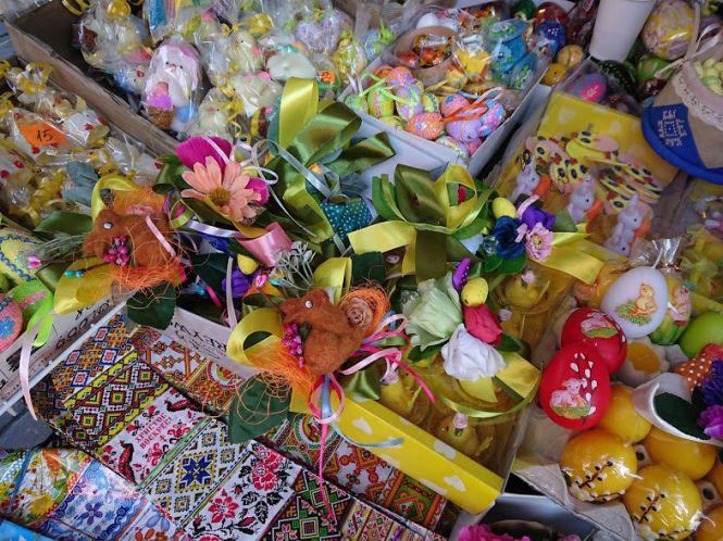 Новини Тернополя - фото з Скільки тернополянам коштує зібрати кошик до Великодня Скільки тернополянам коштує зібрати кошик до Великодня, фото №4 на сайті 20minut.ua