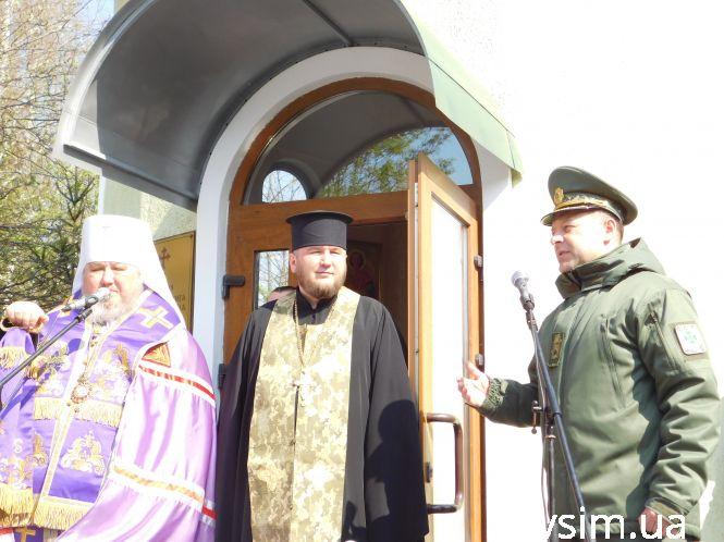 У Хмельницький привезли копію Томосу, фото №5 на сайті vsim.ua