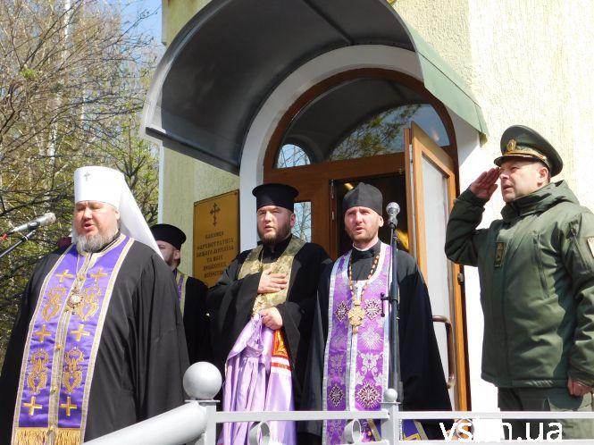 У Хмельницький привезли копію Томосу, фото №4 на сайті vsim.ua